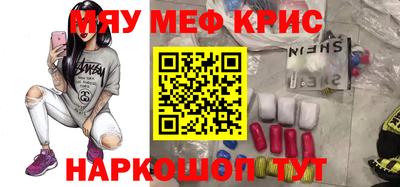 марки lsd Первоуральск