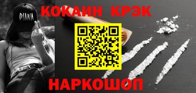 трава Пенза