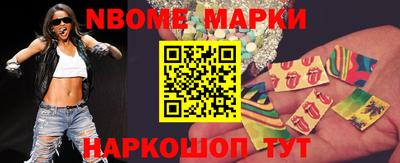 марки lsd Первоуральск