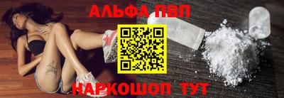 MDMA Пыть-Ях
