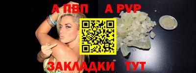 марки lsd Первоуральск