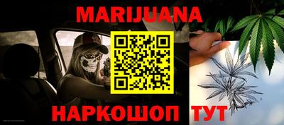 MDMA Пыть-Ях
