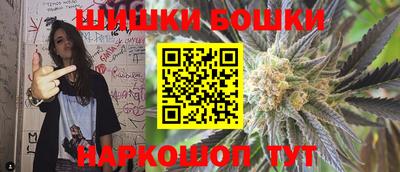 альфа пвп VHQ Пушкино
