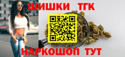 марки lsd Первоуральск