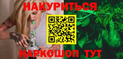 соль ск Партизанск