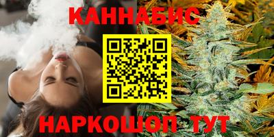 марки lsd Первоуральск
