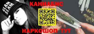 соль ск Партизанск