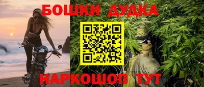 альфа пвп VHQ Пушкино