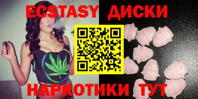 трава Пенза