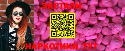 трава Пенза