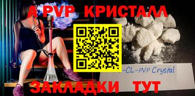 марки lsd Первоуральск