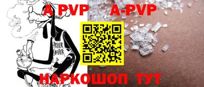 марки lsd Первоуральск