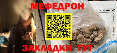 MDMA Пыть-Ях