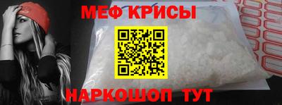марки lsd Первоуральск