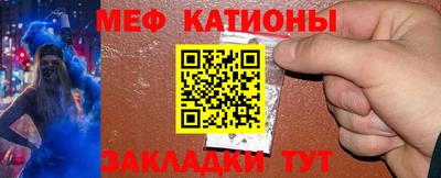 альфа пвп VHQ Пушкино