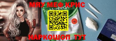 альфа пвп VHQ Пушкино