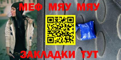 MDMA Пыть-Ях