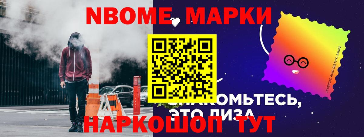 Нальчик  Лсд 25 экстази  Вход с VPN  LSD-25 экстази ecstasy  Лсд 25 экстази ecstasy 